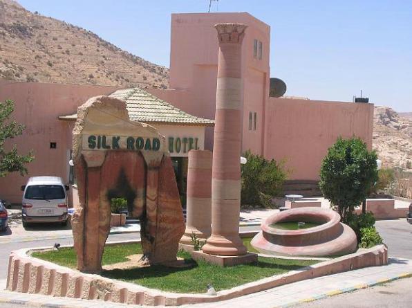 Hotel Silk Road à Petra Extérieur photo
